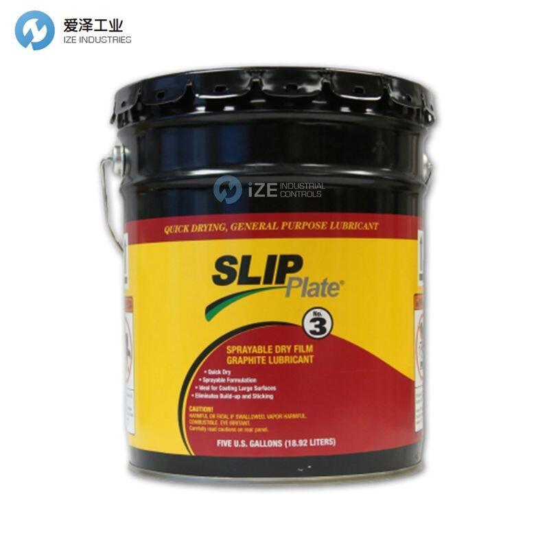 SLIP PLATE潤(rùn)滑劑No.3