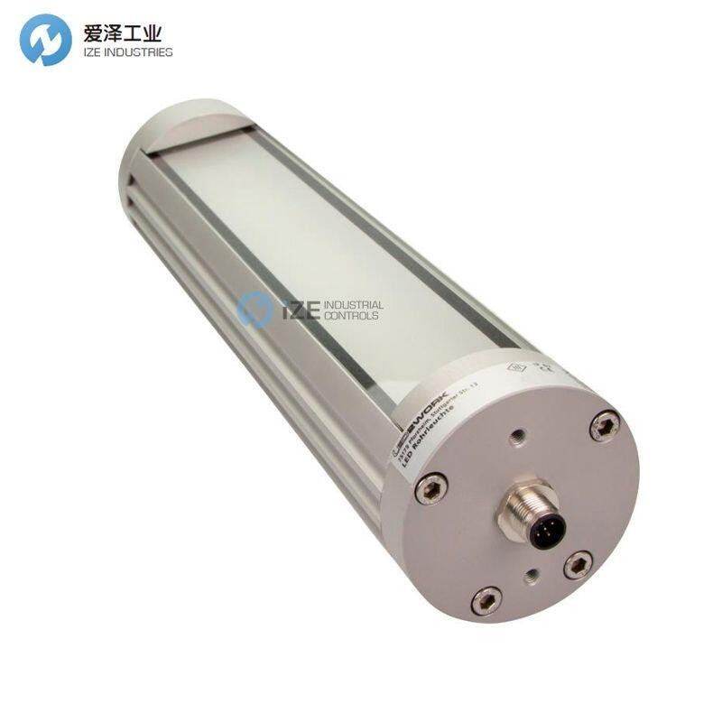 LED2WORK燈管110510-02