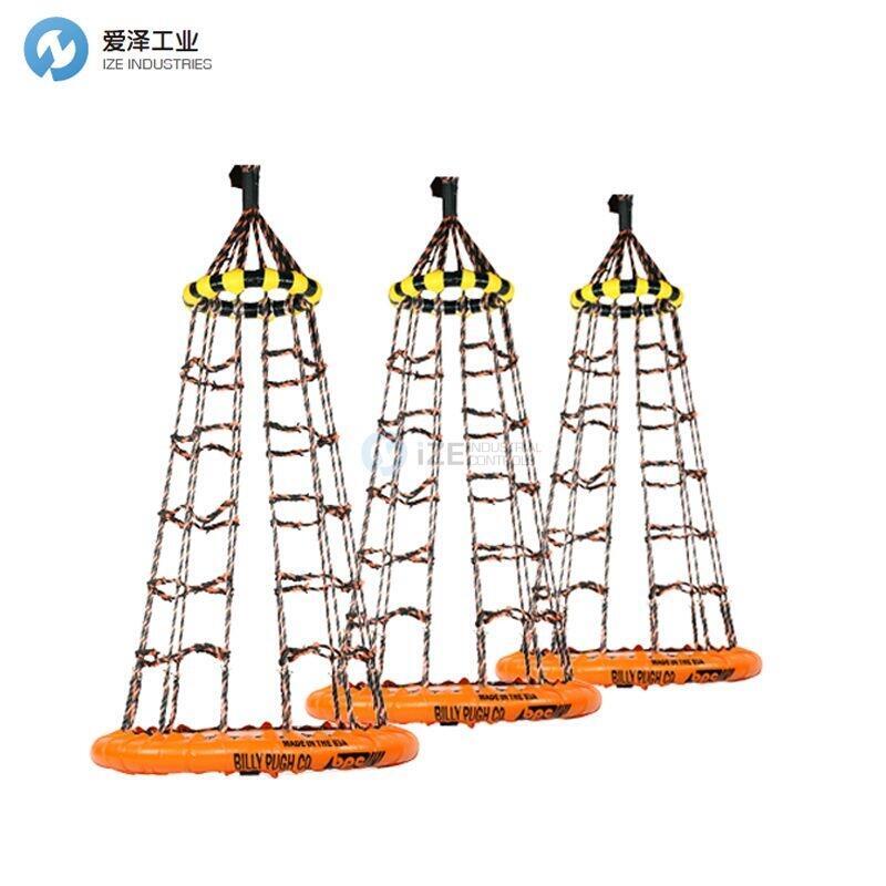 BILLY PUGH海上救生裝置X-871-4