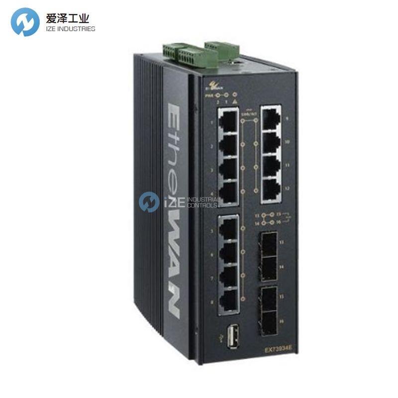 ETHERWAN以太網交換機EX73922E-0VB