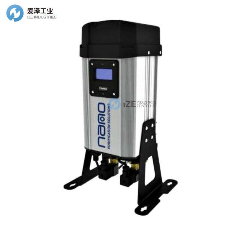 NANO干燥機NDL-010