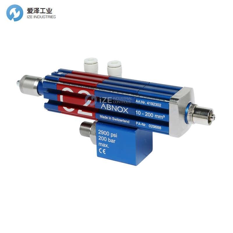 AB/NOX計(jì)量閥AXDV-C2 4192302