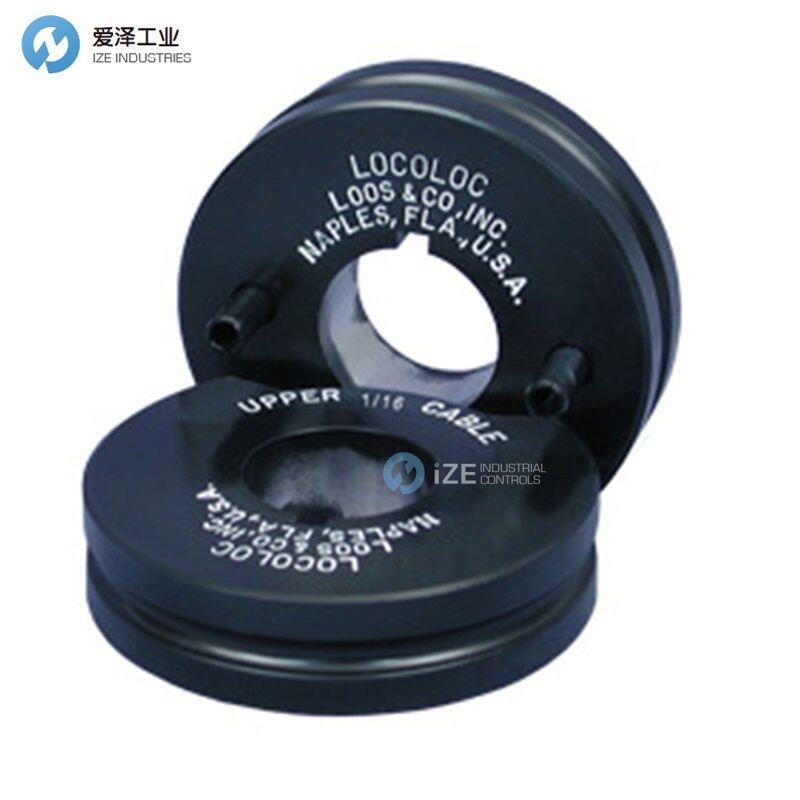 LOCOLOC滾壓模具M2-S4
