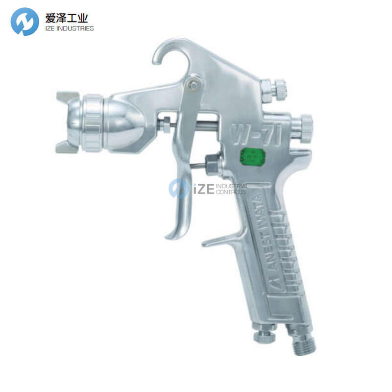 ANEST IWATA噴槍W-71-31G