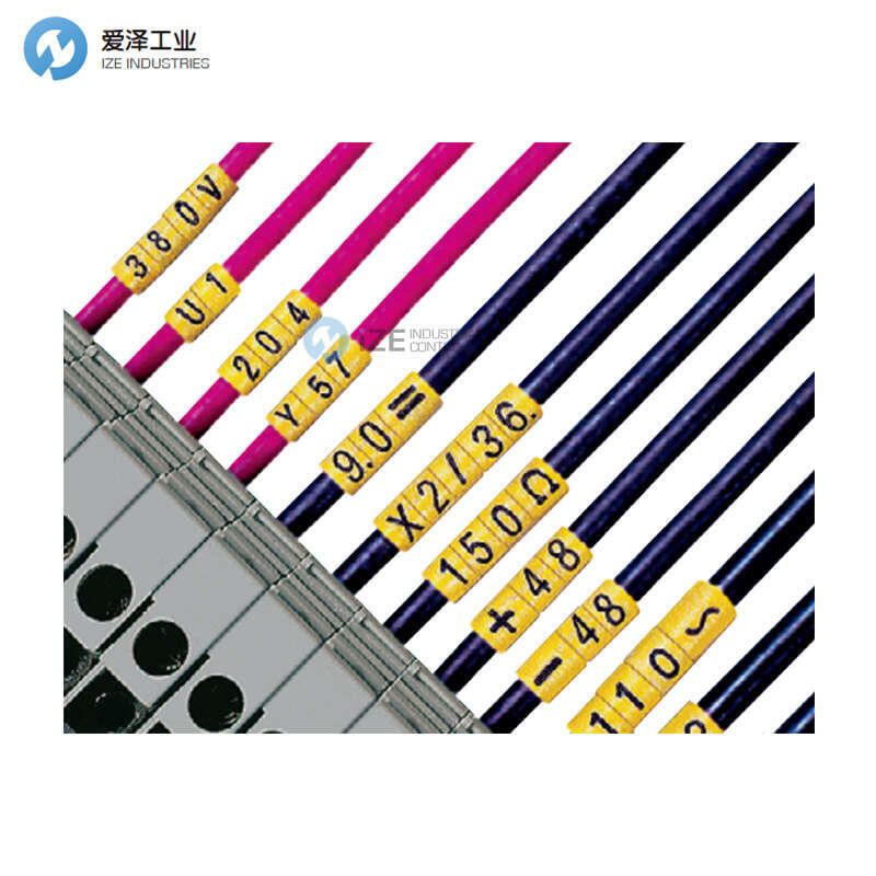 SES-HELAVIA標(biāo)簽0352，0004，004+