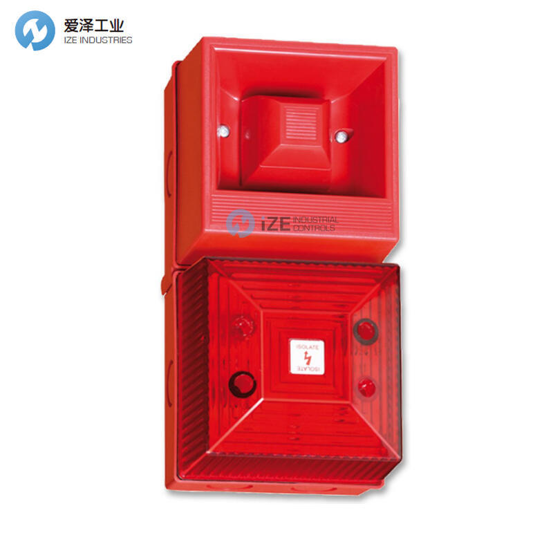 愛澤工業(yè)2024年6月部分到貨產品專題及庫存——報警器篇