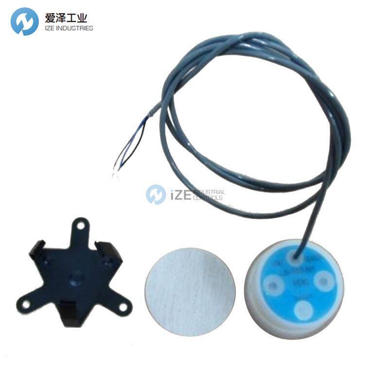 PMC漏液傳感器LS-60L-N2