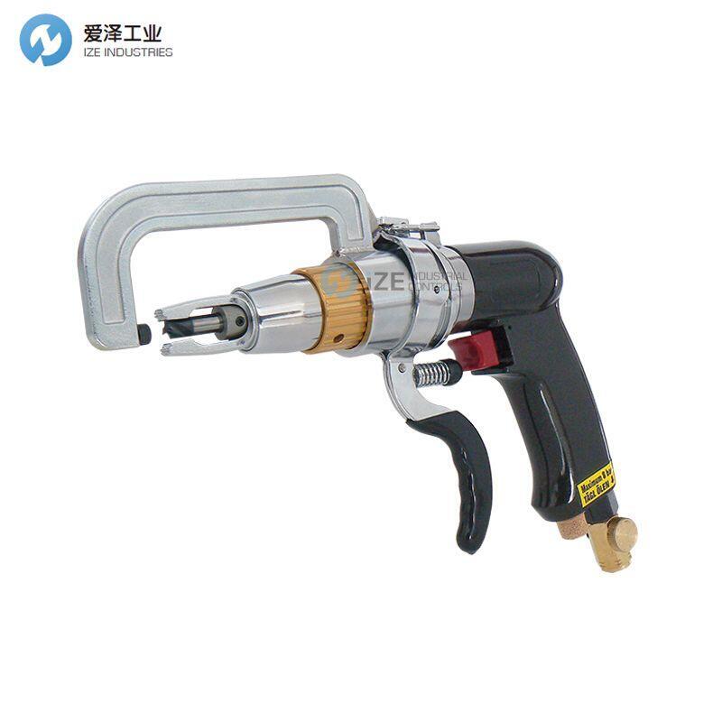 W+S噴槍W(xué)S90 601001