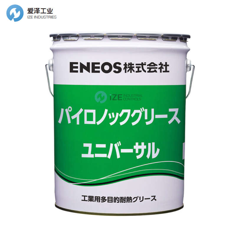 ENEOS潤(rùn)滑脂PYRONOC UNIVERSAL No.2